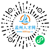 小程序码