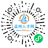小程序码