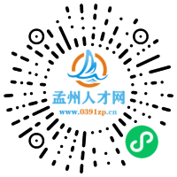 小程序码