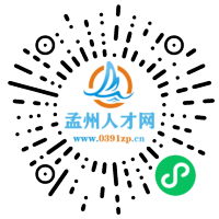 小程序码