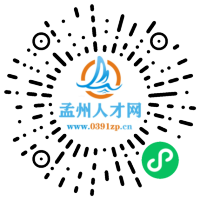 小程序码