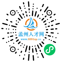 小程序码