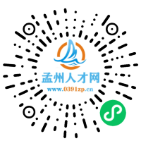 小程序码