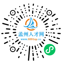 小程序码