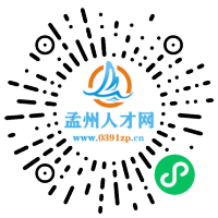 小程序码