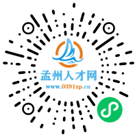 小程序码