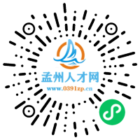 小程序码