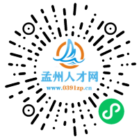 小程序码