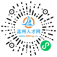 小程序码