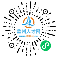 小程序码