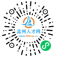 小程序码