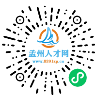 小程序码