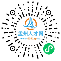 小程序码