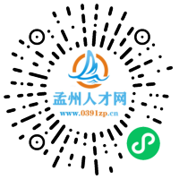 小程序码